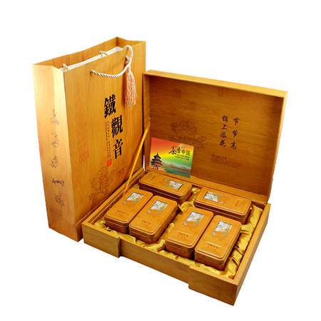 卓尚茶品 新茶 精品铁观音200g图片大全 邮乐官方网站